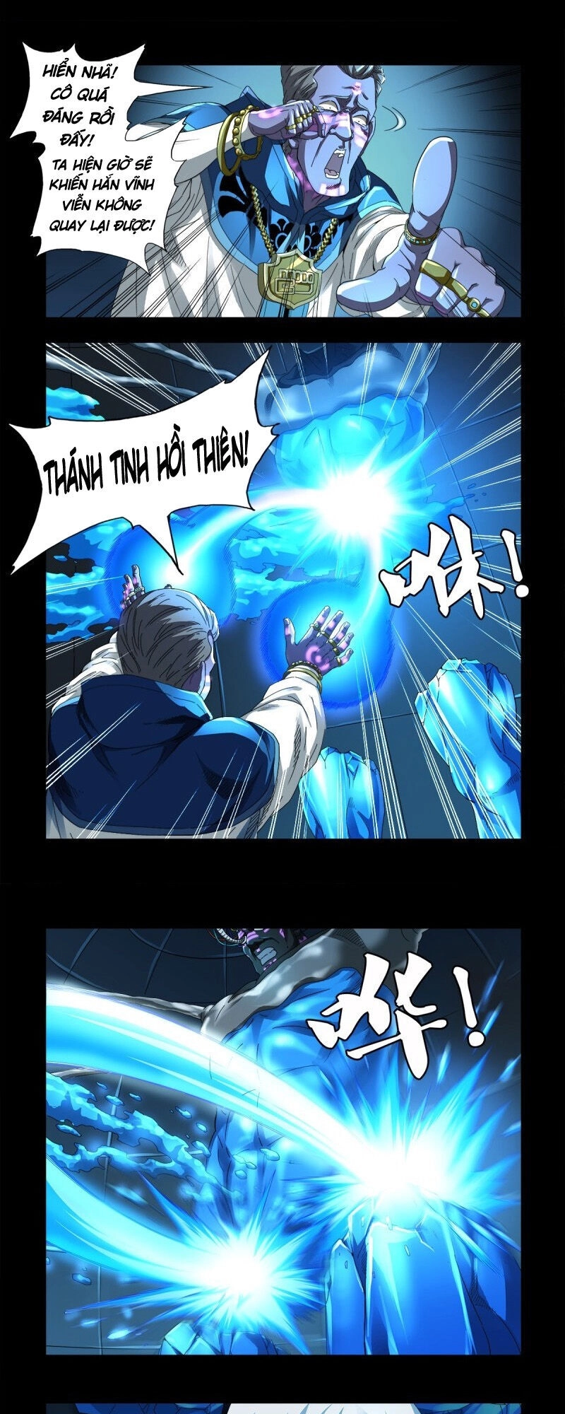 Huyết Ma Nhân Chapter 632 - 7