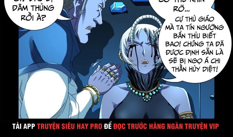 Huyết Ma Nhân Chapter 632 - 12