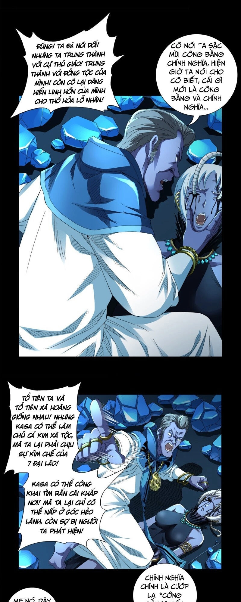 Huyết Ma Nhân Chapter 632 - 17