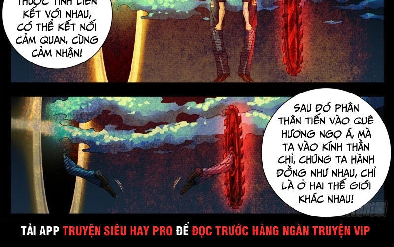 Huyết Ma Nhân Chapter 633 - 4