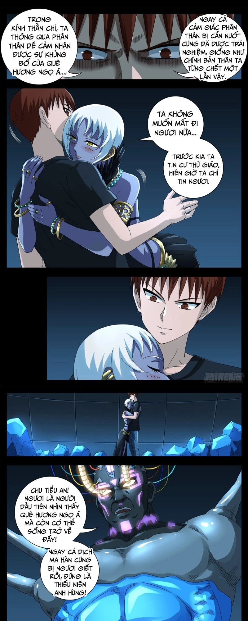 Huyết Ma Nhân Chapter 633 - 5