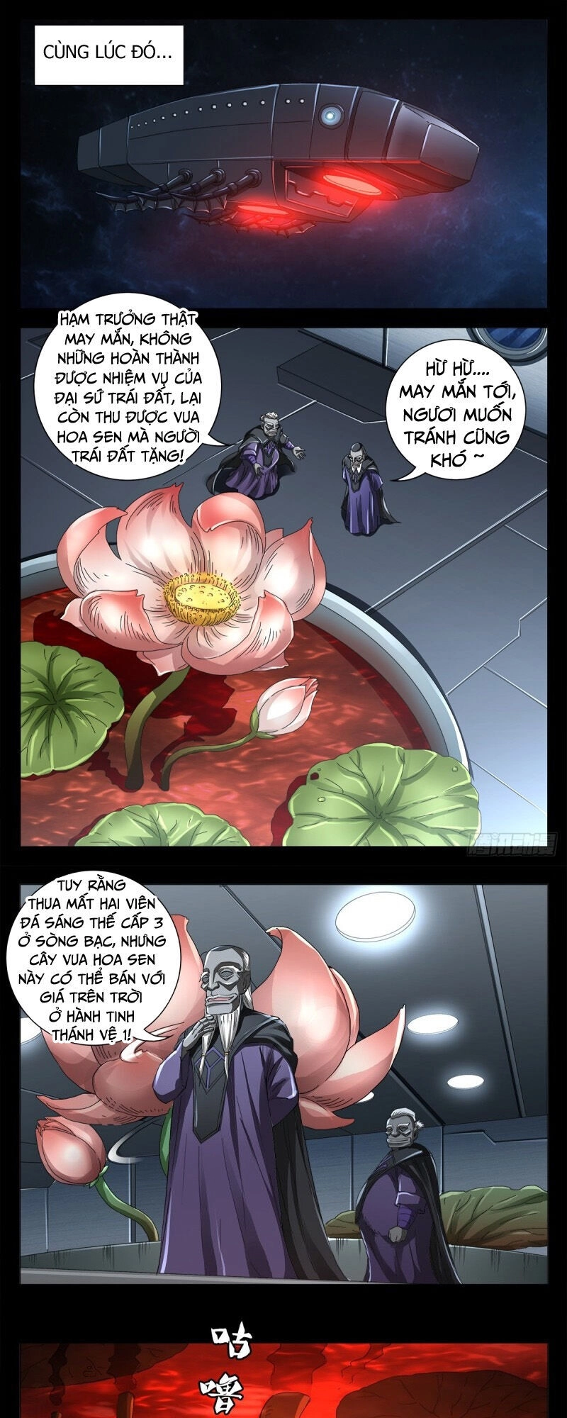 Huyết Ma Nhân Chapter 637 - 1