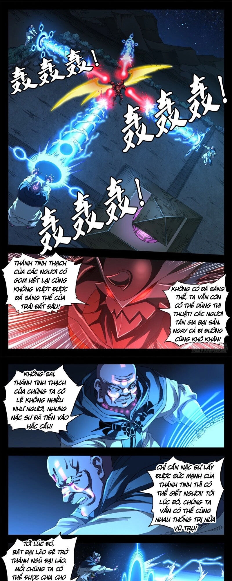 Huyết Ma Nhân Chapter 637 - 13