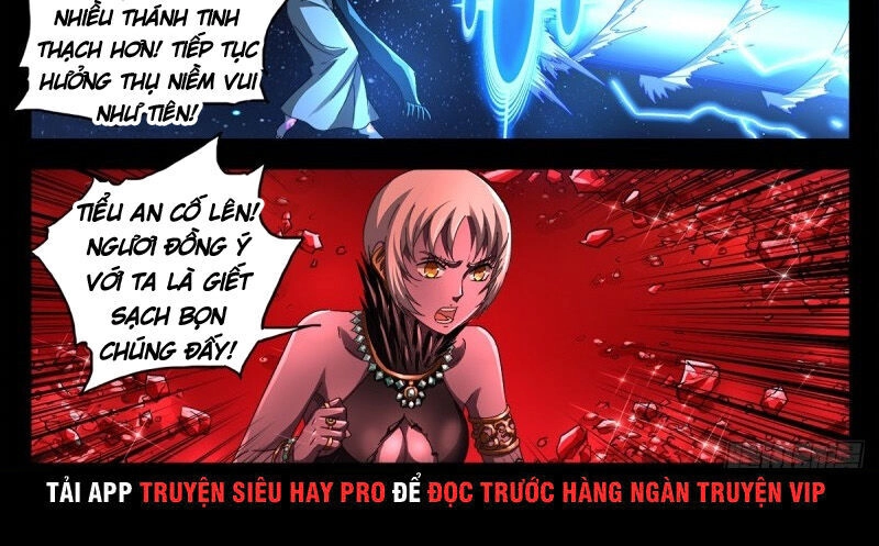 Huyết Ma Nhân Chapter 637 - 14