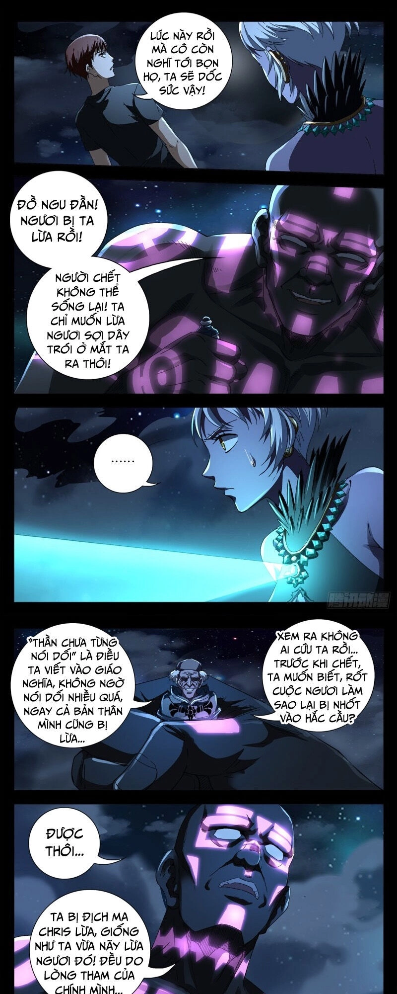 Huyết Ma Nhân Chapter 639 - 5