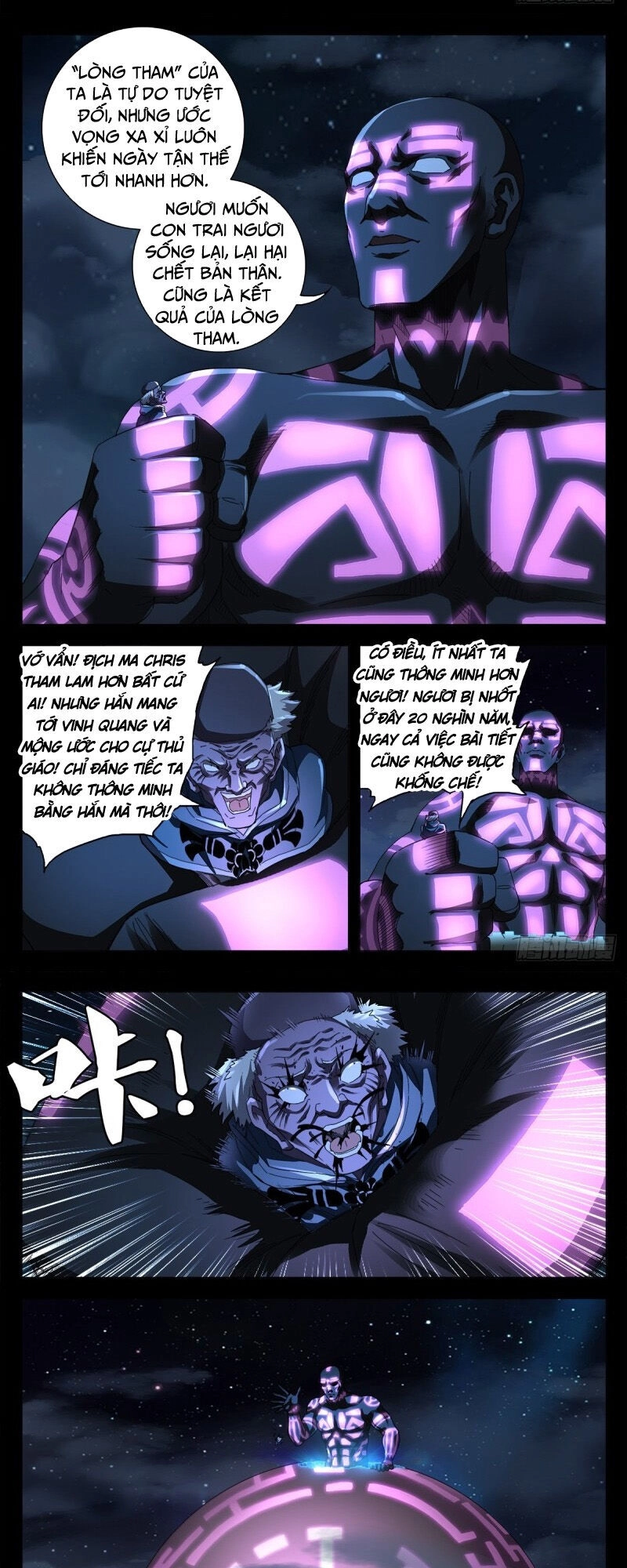 Huyết Ma Nhân Chapter 639 - 11