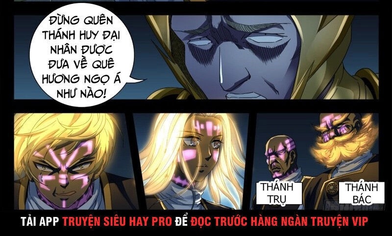 Huyết Ma Nhân Chapter 639 - 16