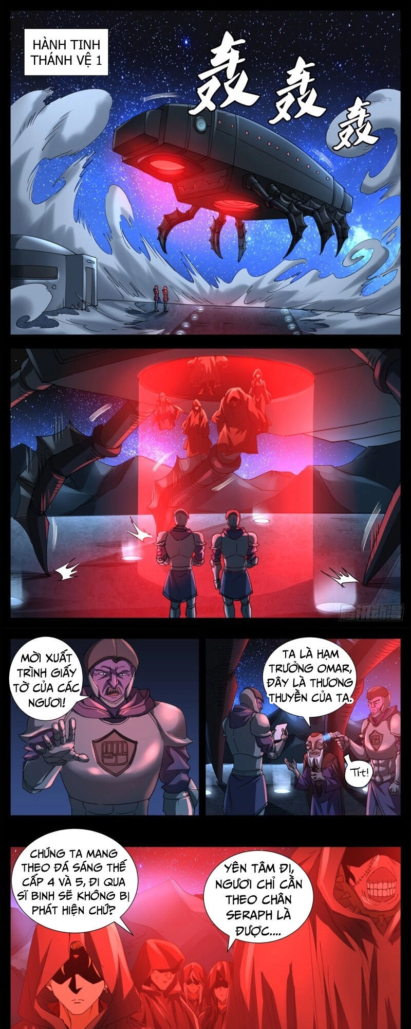 Huyết Ma Nhân Chapter 640 - 1