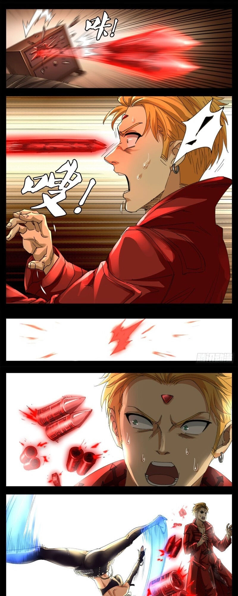 Huyết Ma Nhân Chapter 641 - 7