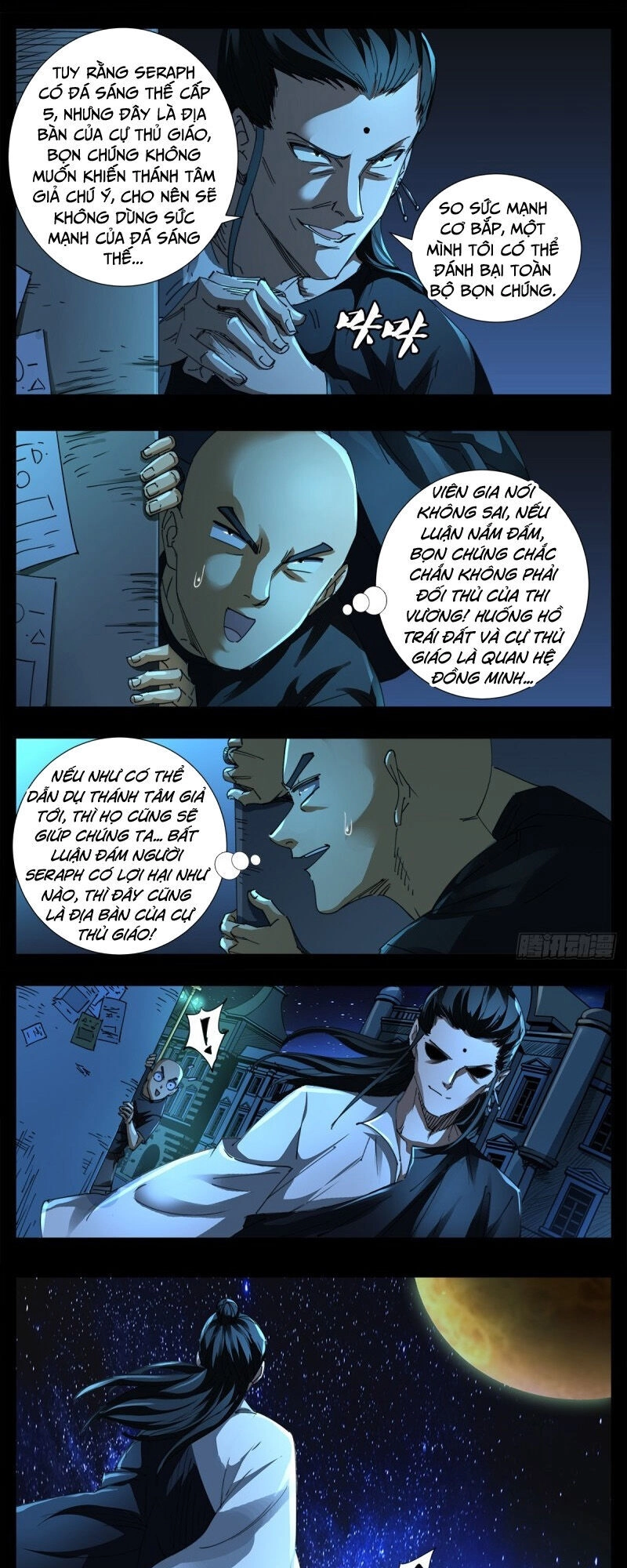 Huyết Ma Nhân Chapter 641 - 13