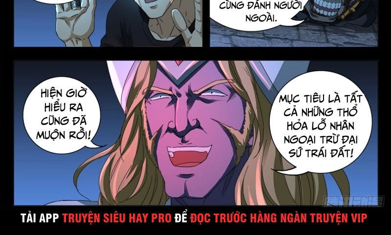 Huyết Ma Nhân Chapter 645 - 8