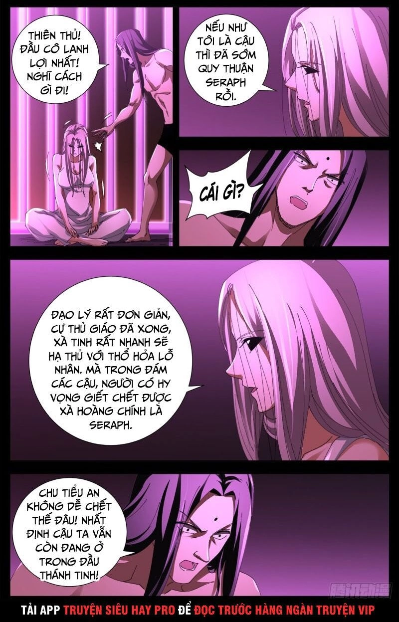 Huyết Ma Nhân Chapter 658 - 14