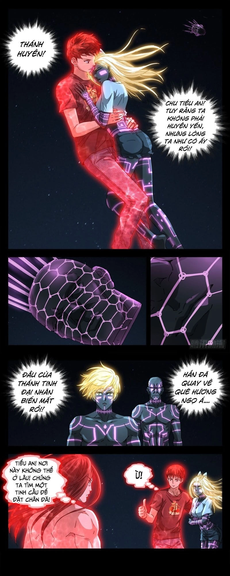 Huyết Ma Nhân Chapter 659 - 11