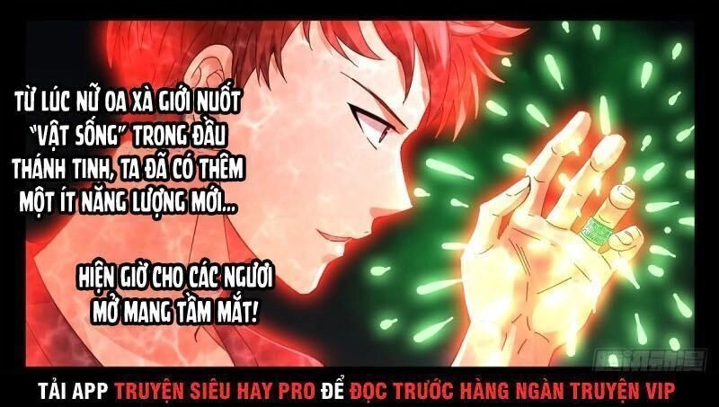 Huyết Ma Nhân Chapter 661 - 16