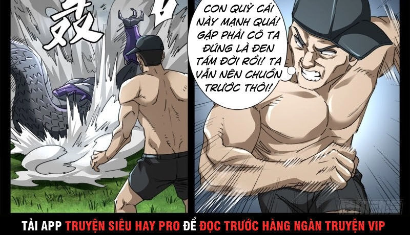 Huyết Ma Nhân Chapter 664 - 6