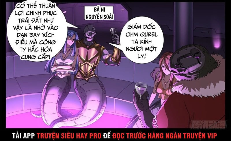 Huyết Ma Nhân Chapter 664 - 12