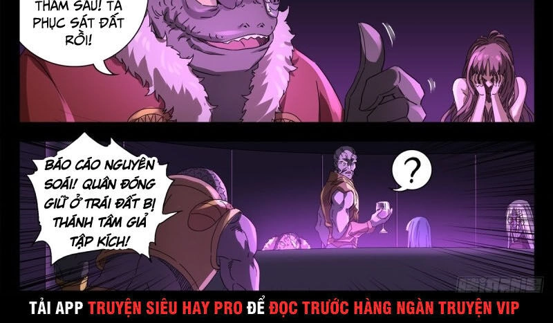 Huyết Ma Nhân Chapter 666 - 13