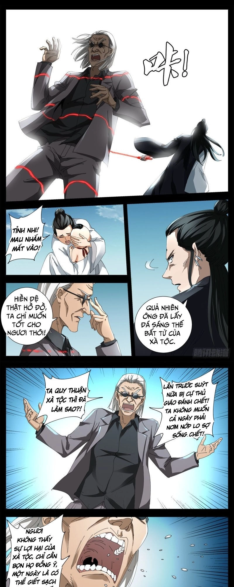 Huyết Ma Nhân Chapter 667 - 7