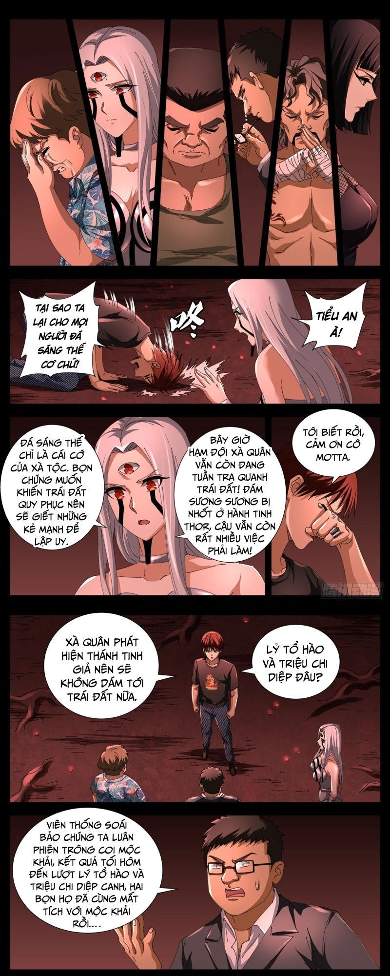 Huyết Ma Nhân Chapter 667 - 15