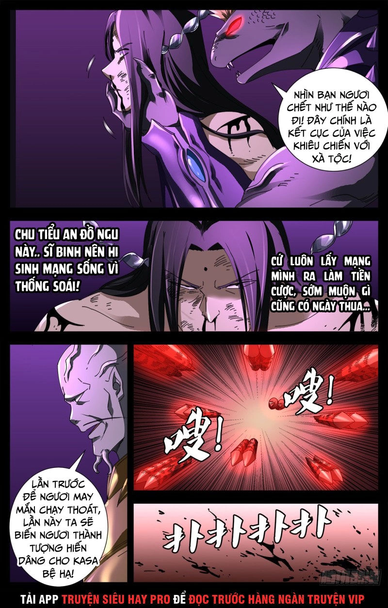 Huyết Ma Nhân Chapter 669 - 4