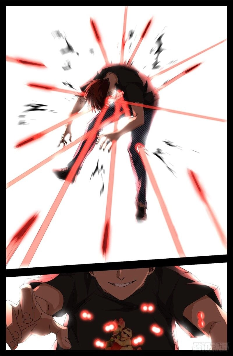 Huyết Ma Nhân Chapter 669 - 5