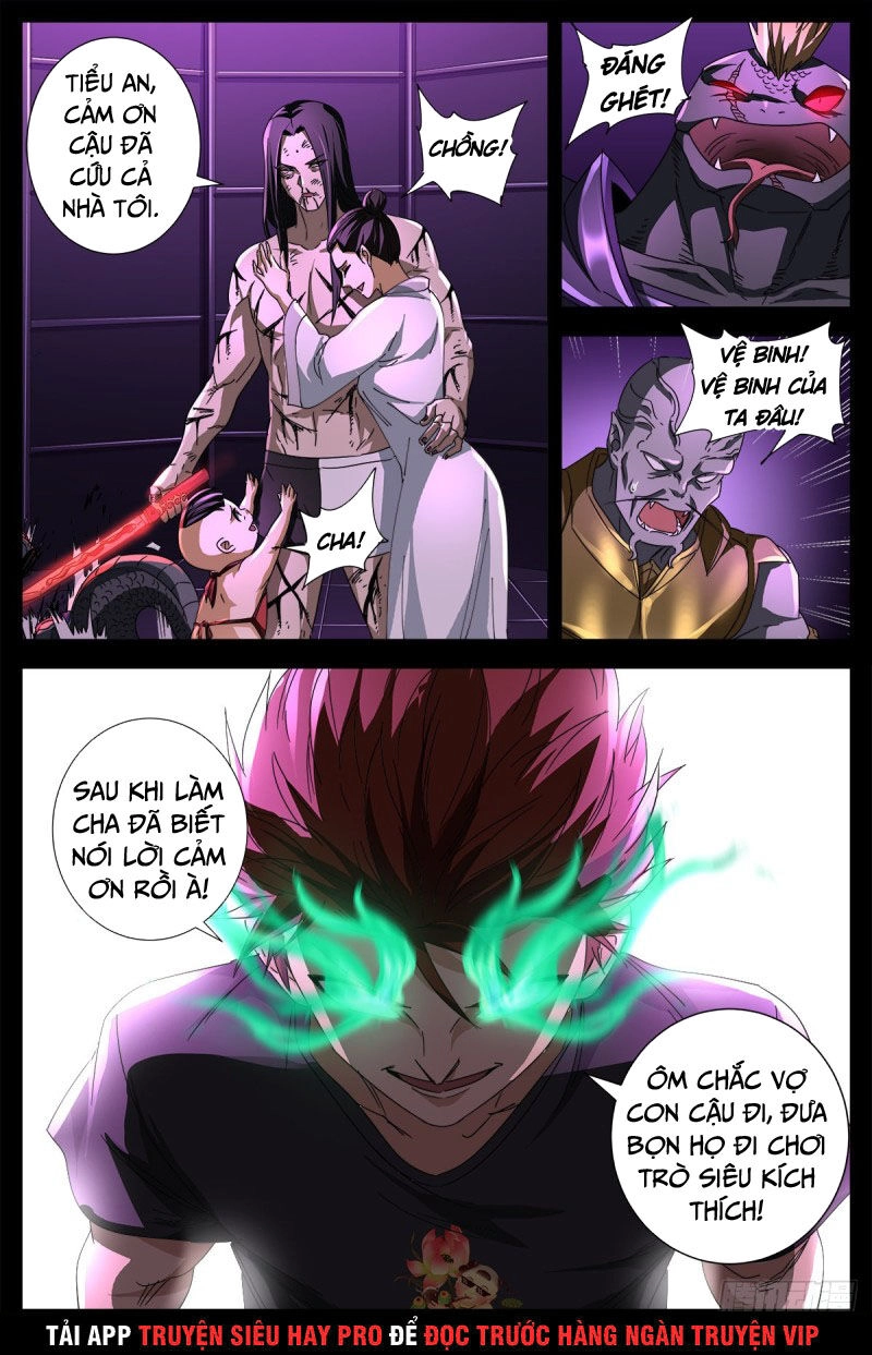 Huyết Ma Nhân Chapter 669 - 16