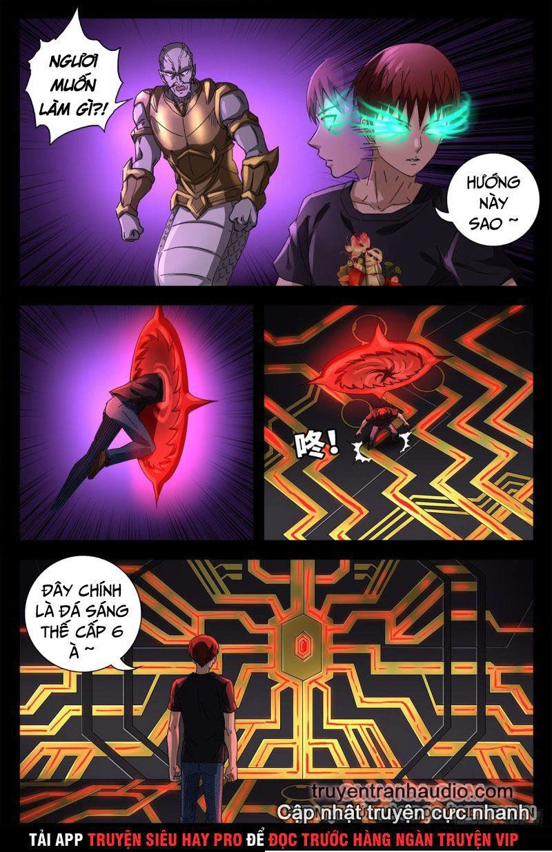 Huyết Ma Nhân Chapter 670 - 1