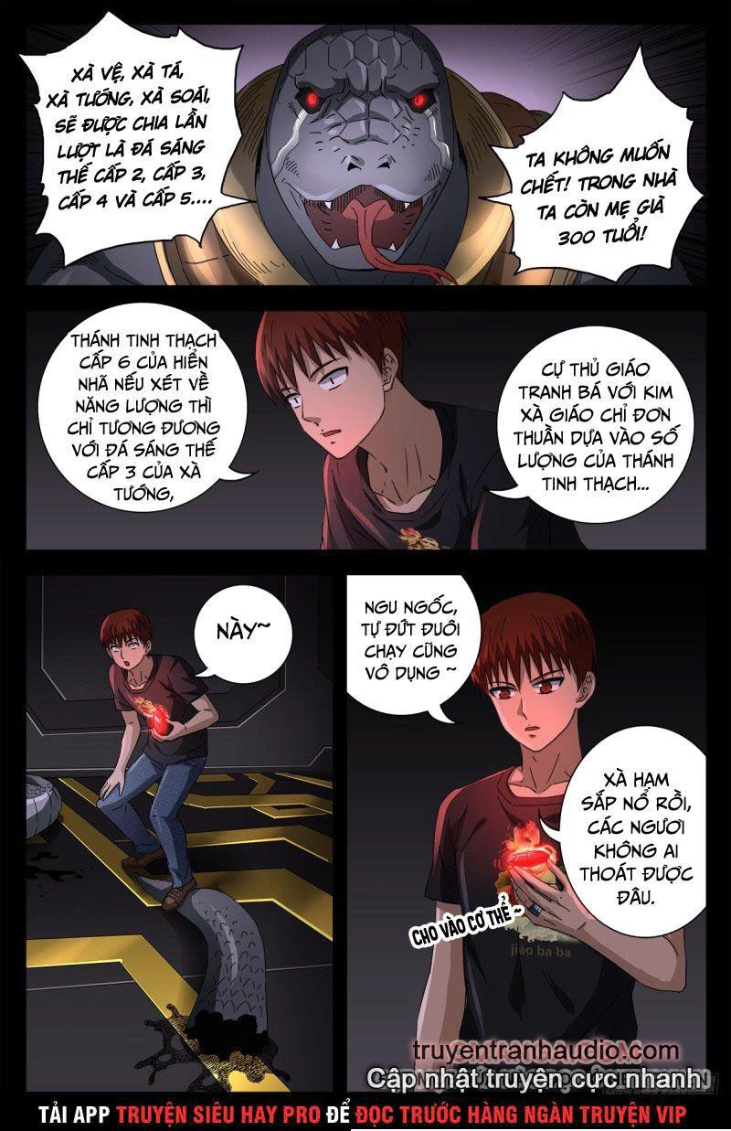 Huyết Ma Nhân Chapter 670 - 5