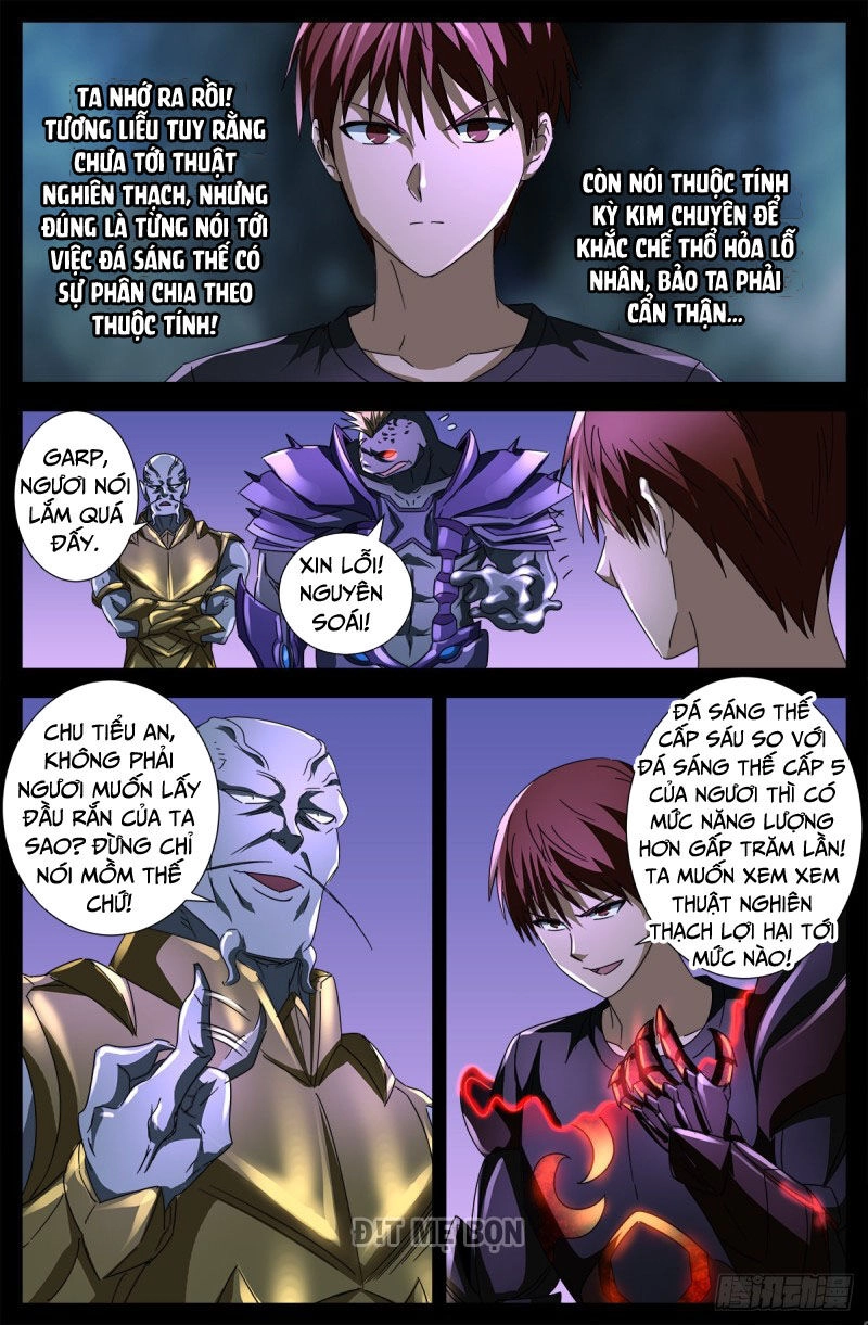 Huyết Ma Nhân Chapter 671 - 3