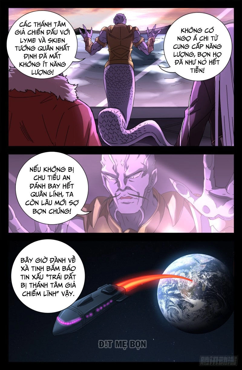 Huyết Ma Nhân Chapter 672 - 5