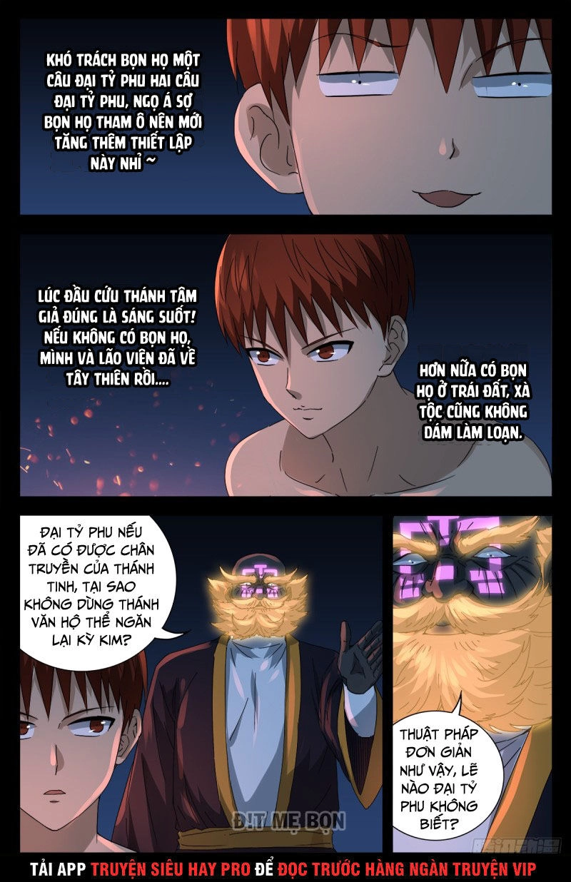 Huyết Ma Nhân Chapter 672 - 16