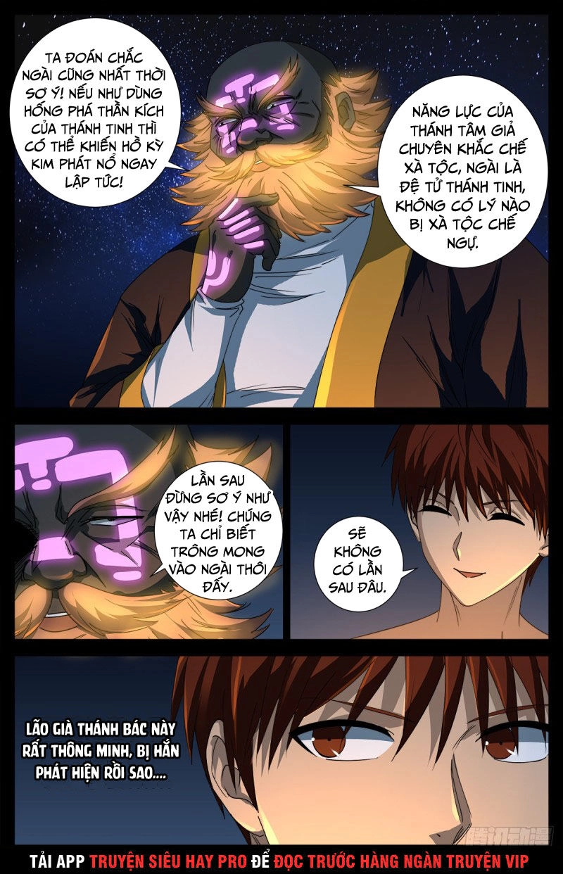 Huyết Ma Nhân Chapter 673 - 2