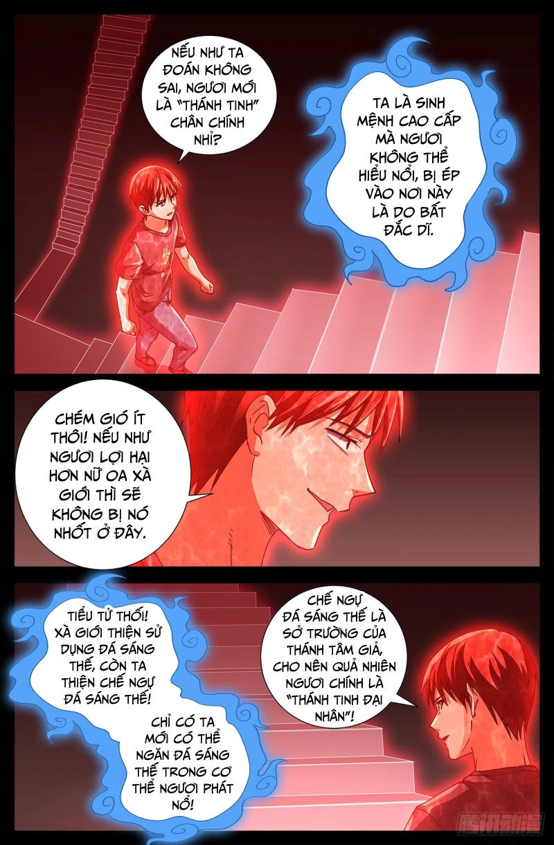 Huyết Ma Nhân Chapter 673 - 5