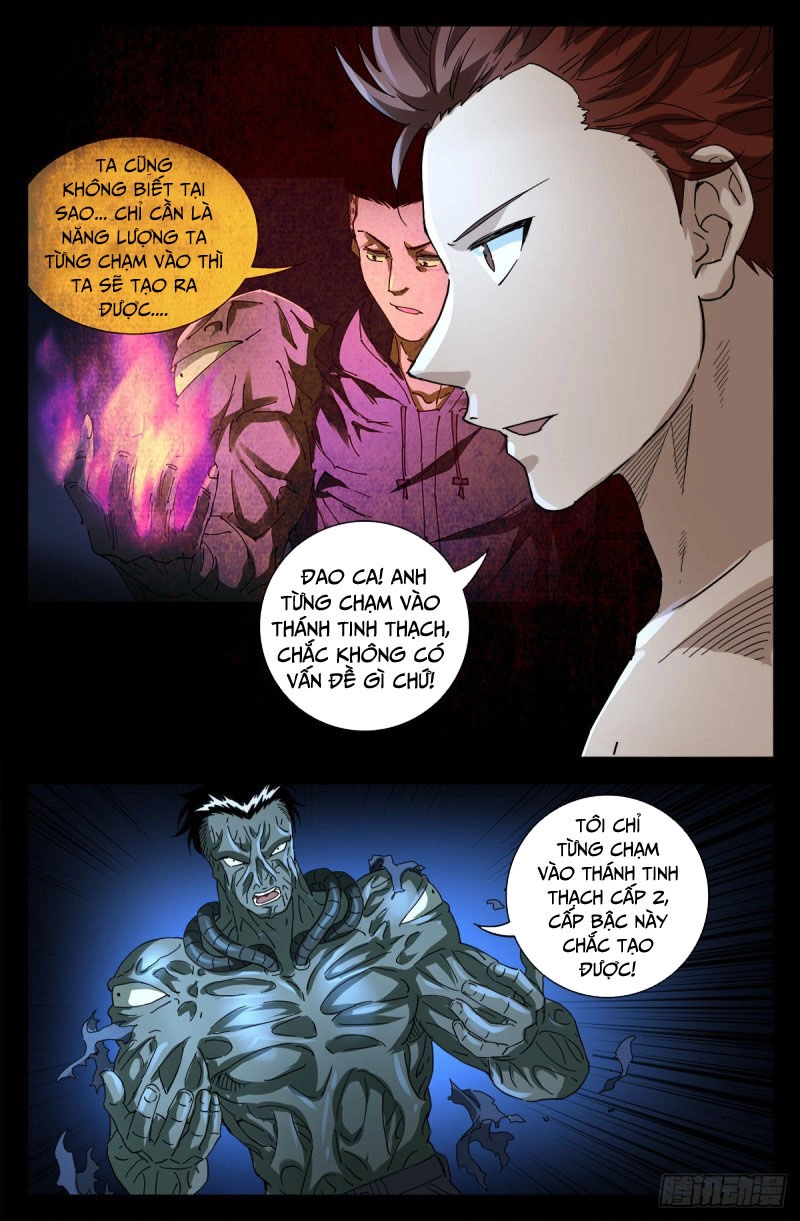 Huyết Ma Nhân Chapter 674 - 15