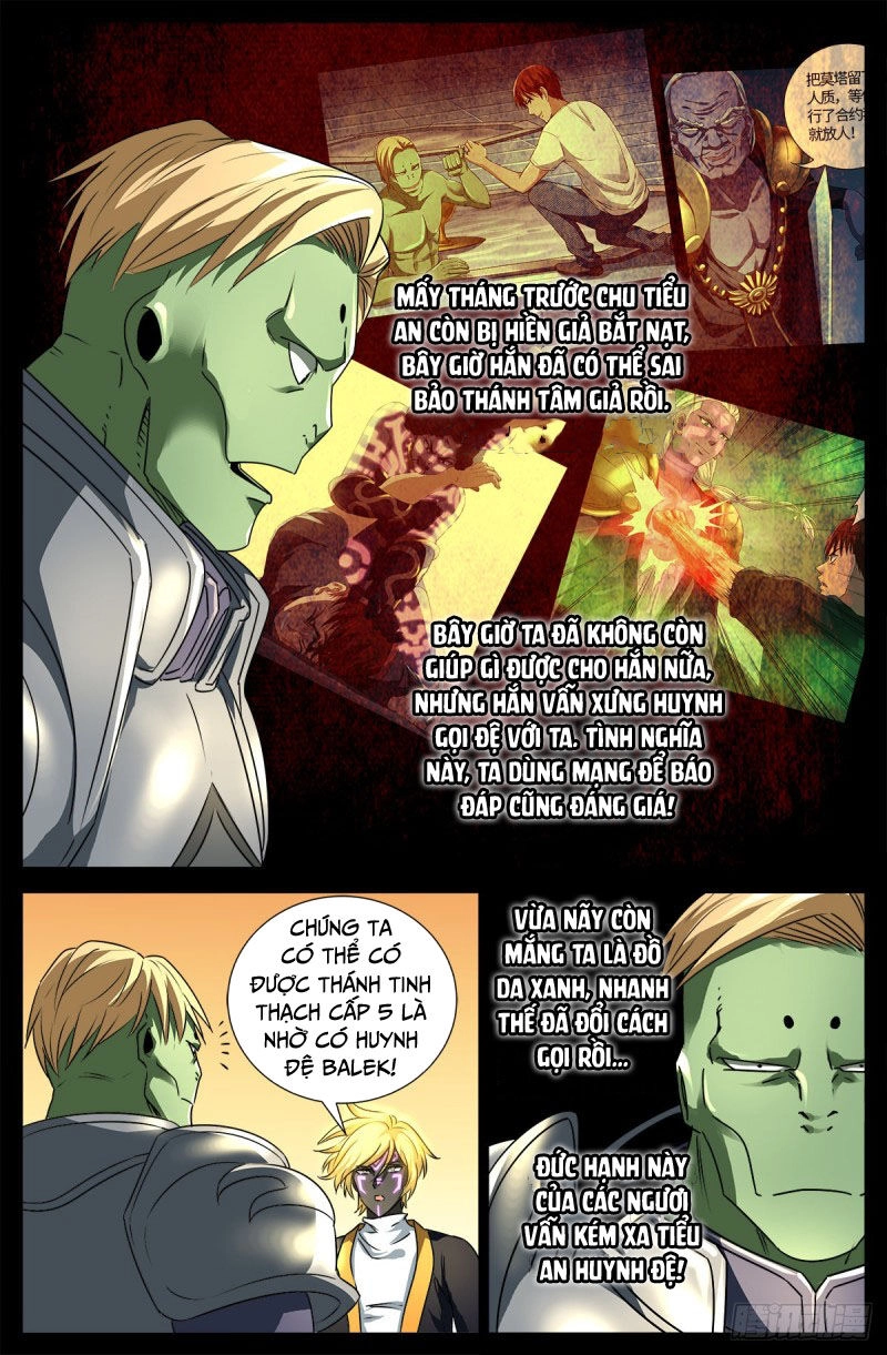 Huyết Ma Nhân Chapter 675 - 5