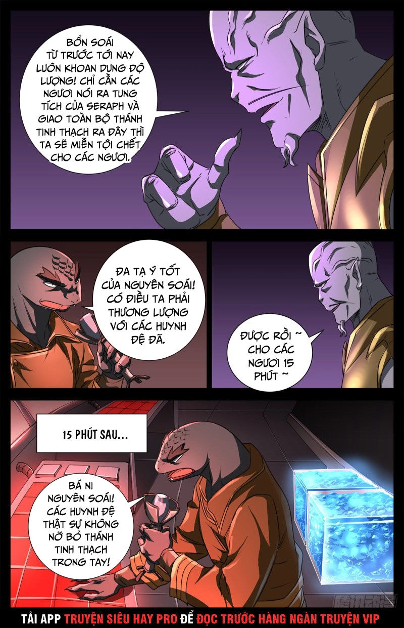 Huyết Ma Nhân Chapter 675 - 12