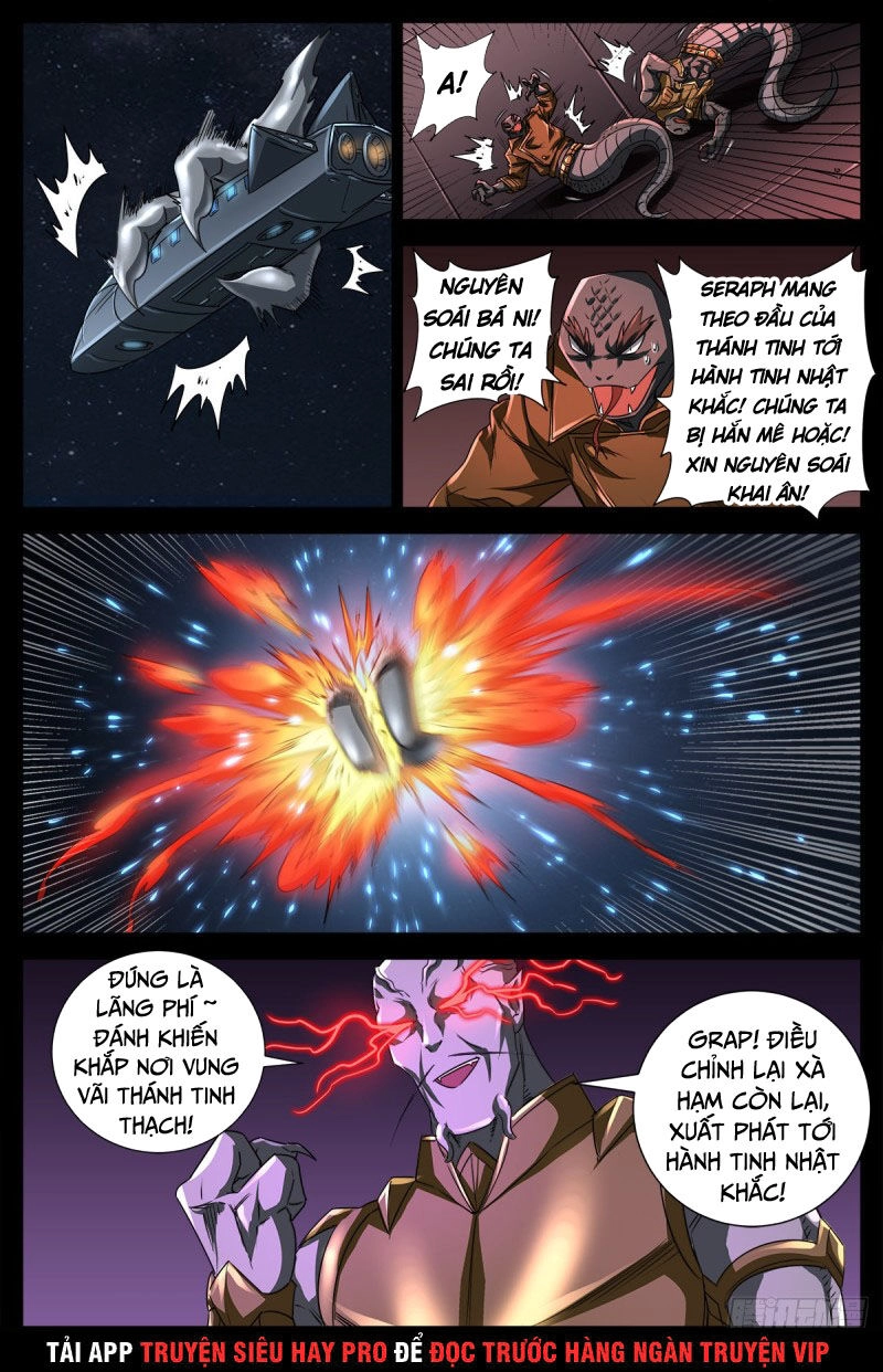 Huyết Ma Nhân Chapter 675 - 16