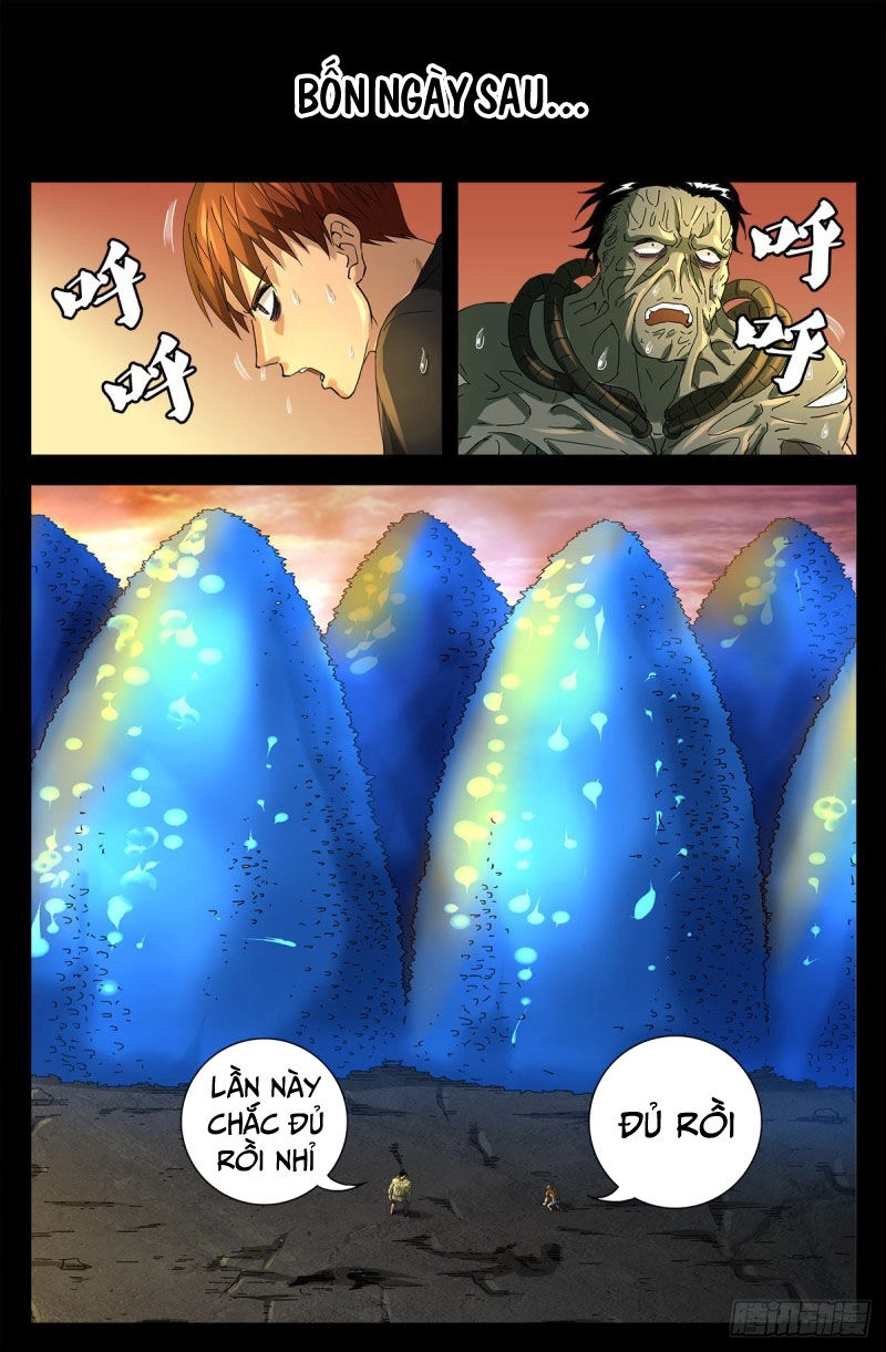 Huyết Ma Nhân Chapter 676 - 1