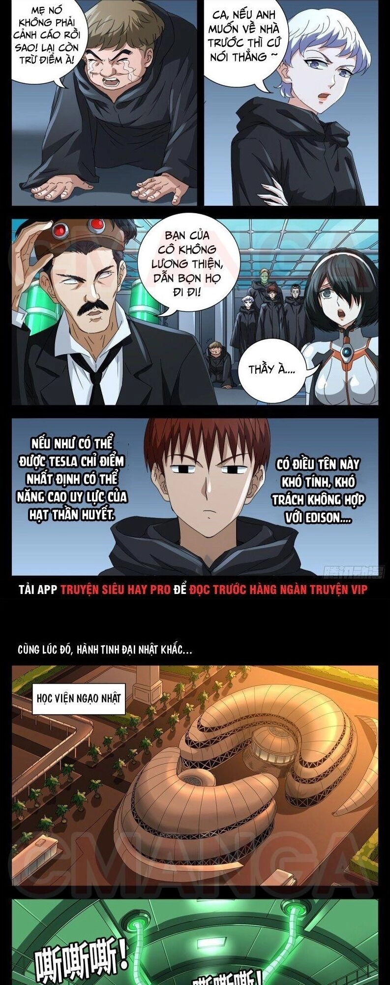 Huyết Ma Nhân Chapter 680 - 9