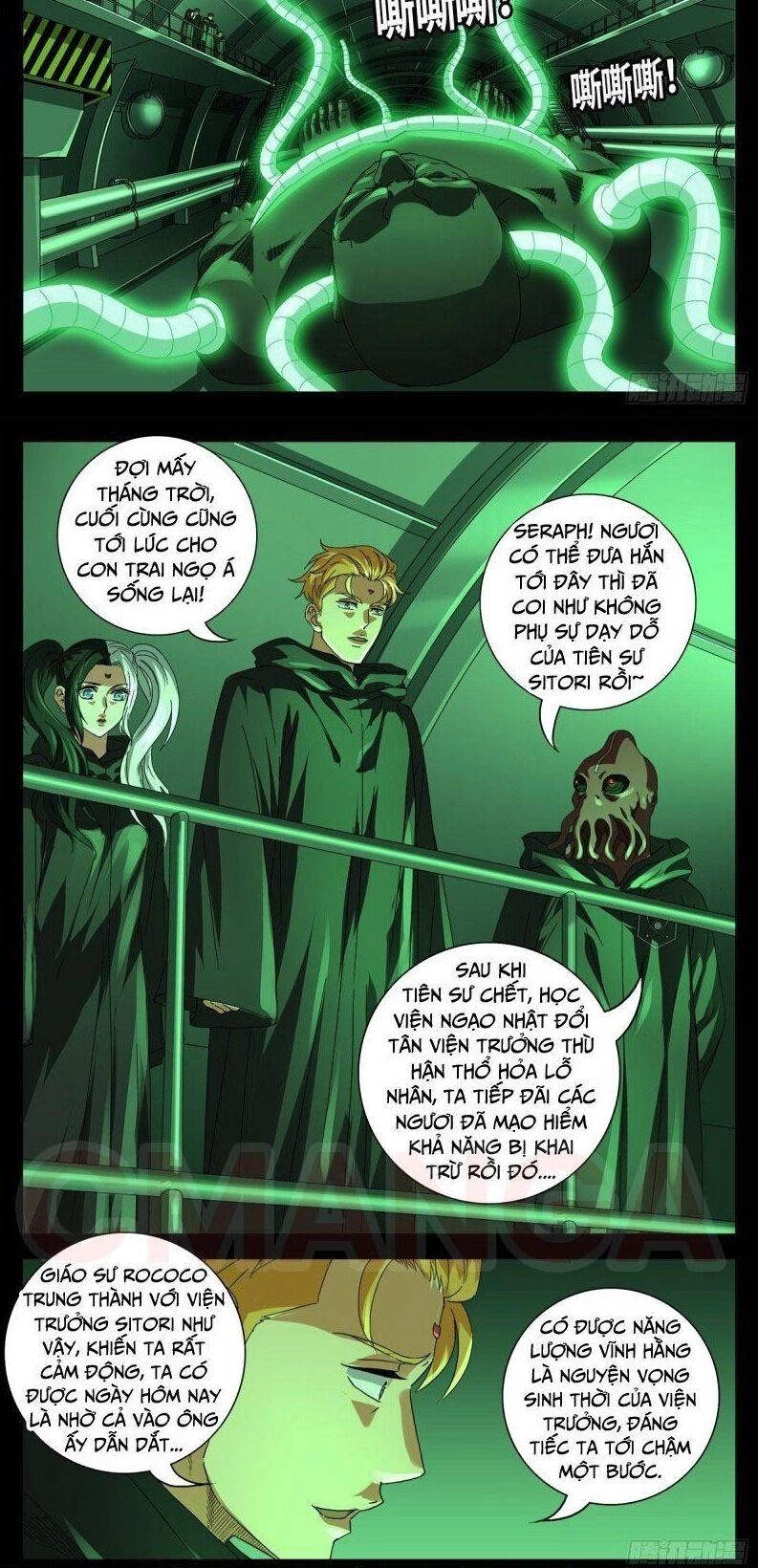 Huyết Ma Nhân Chapter 680 - 10