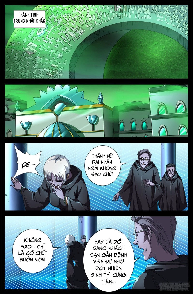 Huyết Ma Nhân Chapter 681 - 11