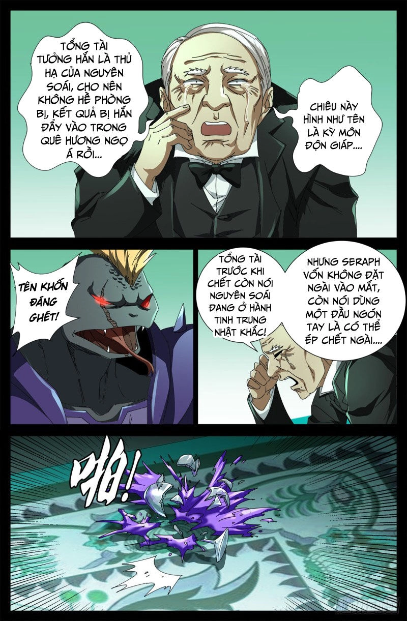 Huyết Ma Nhân Chapter 685 - 15