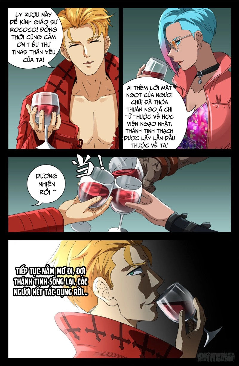 Huyết Ma Nhân Chapter 686 - 5