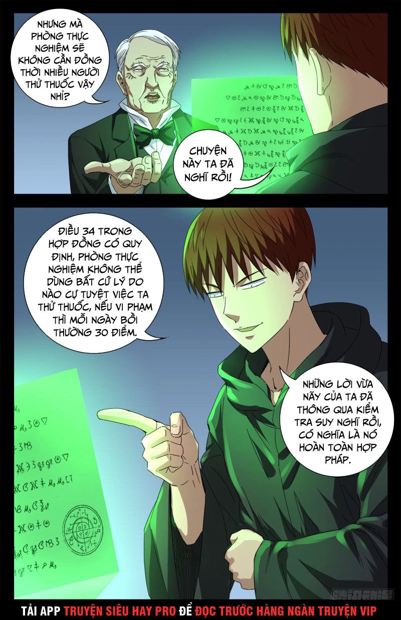 Huyết Ma Nhân Chapter 686 - 16