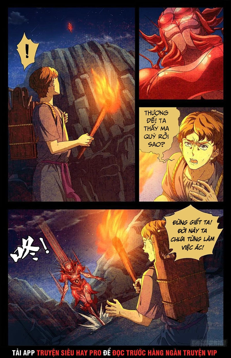 Huyết Ma Nhân Chapter 692 - 2