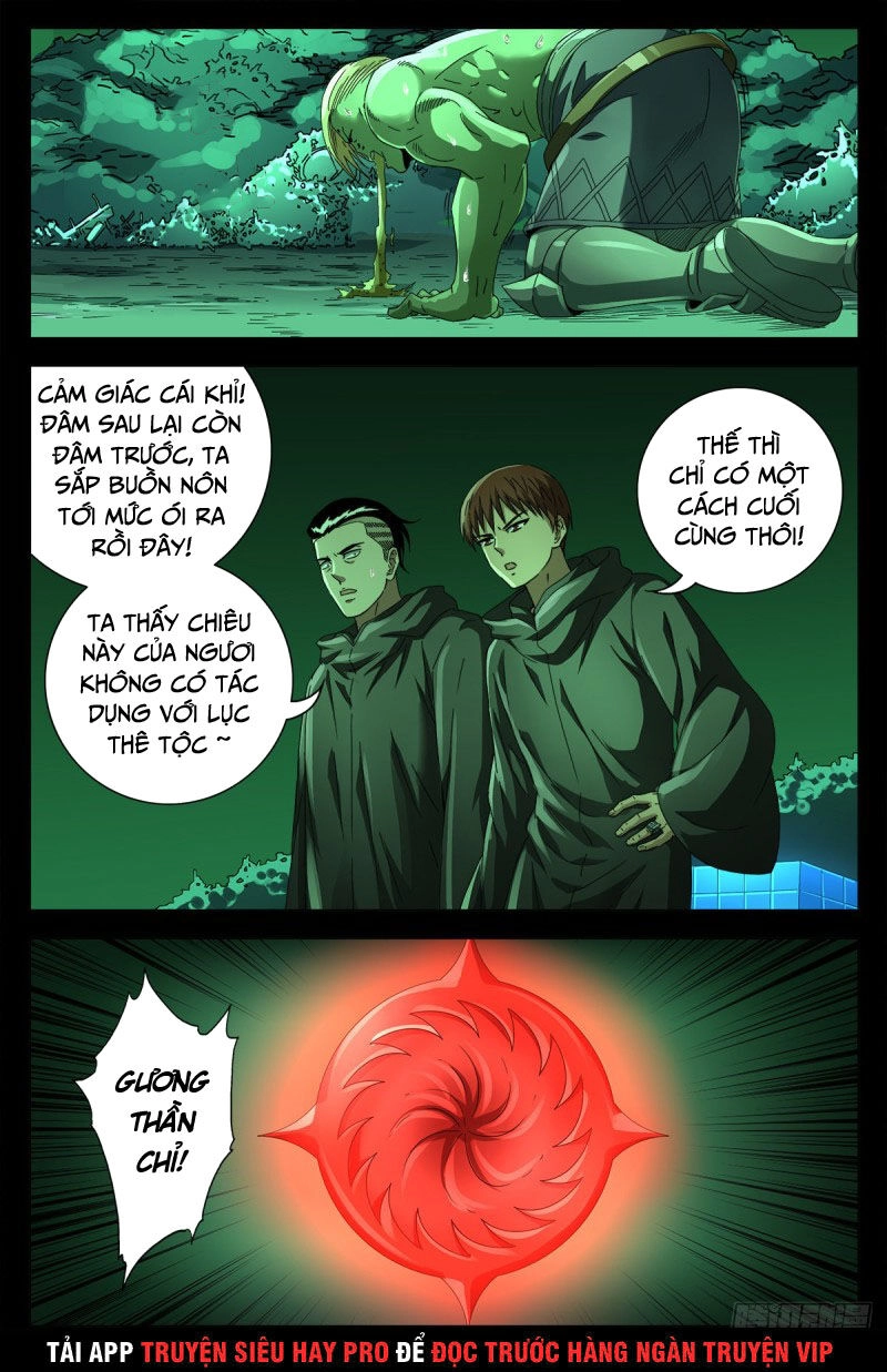 Huyết Ma Nhân Chapter 694 - 8