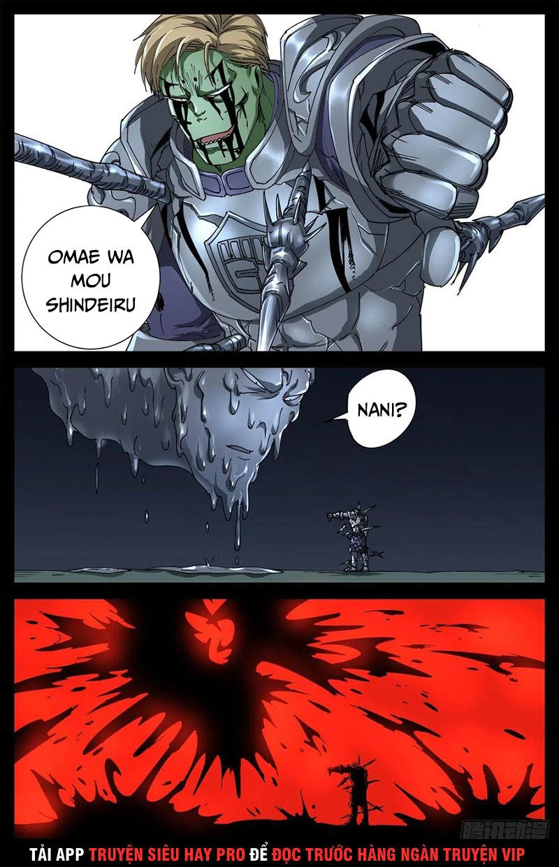 Huyết Ma Nhân Chapter 695 - 16