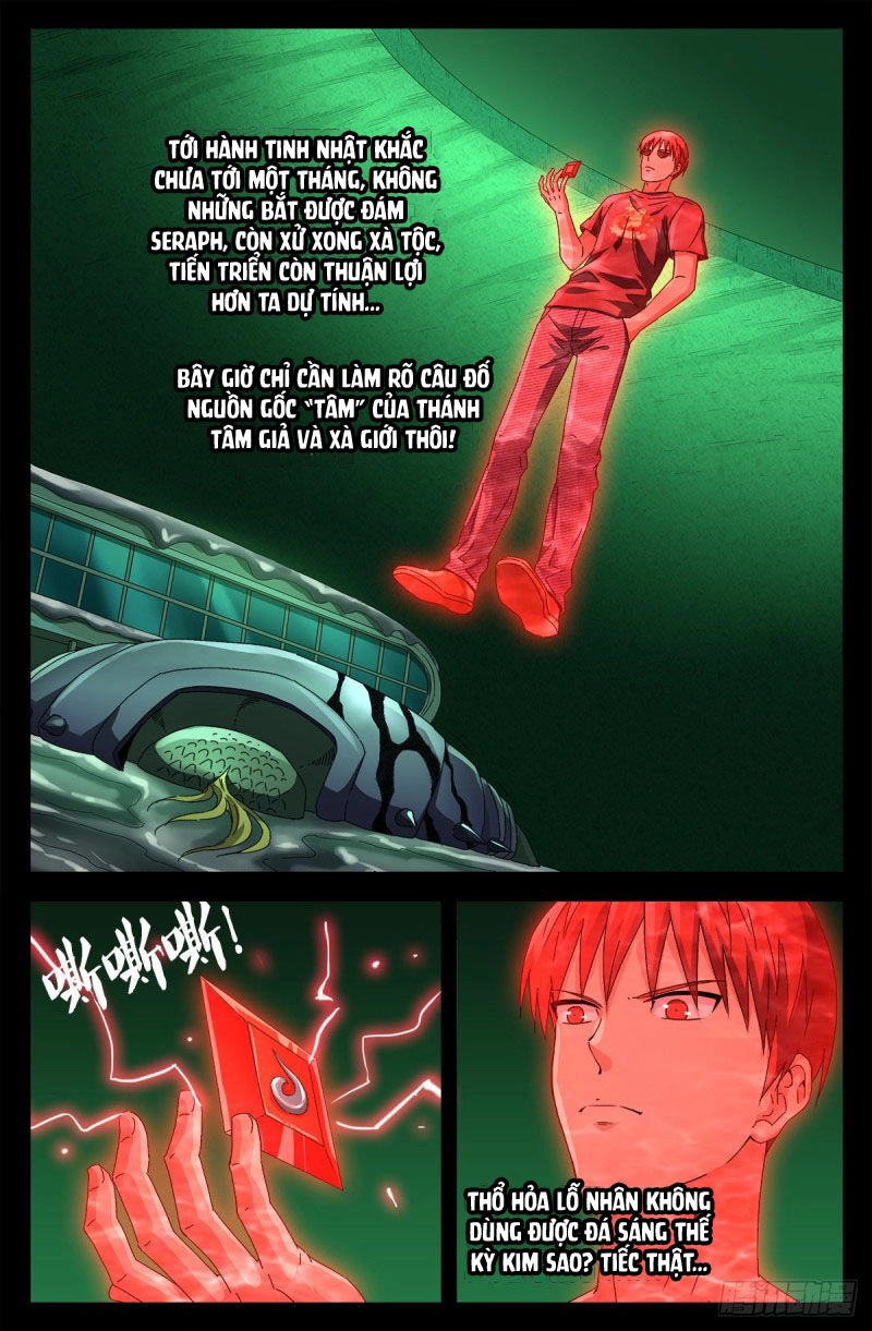 Huyết Ma Nhân Chapter 696 - 15