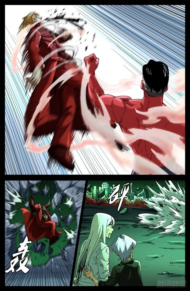 Huyết Ma Nhân Chapter 705 - 2