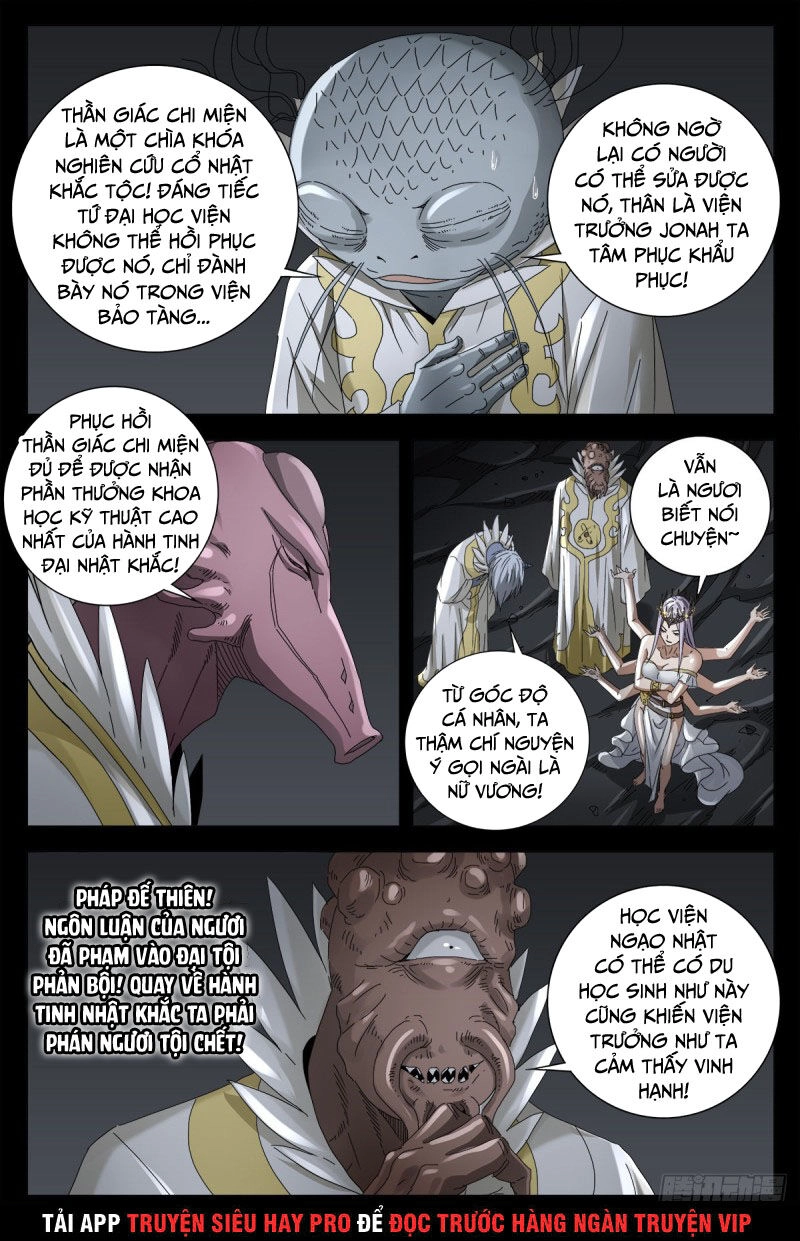 Huyết Ma Nhân Chapter 709 - 12